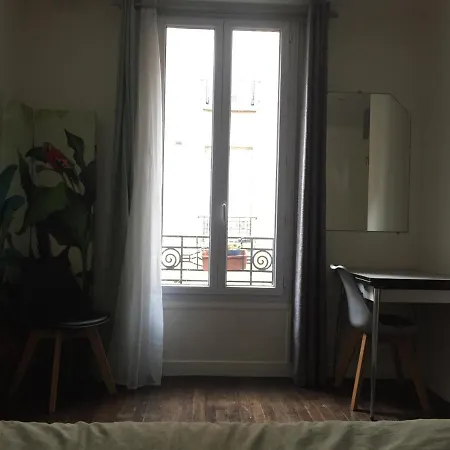 Beautiful - 20' Walking From Montmartre باريس